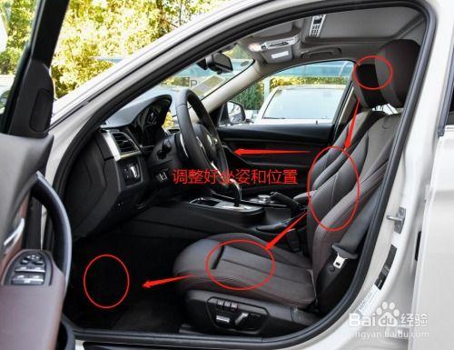 宝马怎么开的视频教程