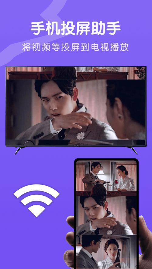 yijzz视频,揭秘其独特魅力与内涵