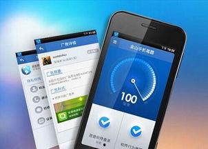 手机看视频卡,手机看视频卡顿？揭秘解决之道